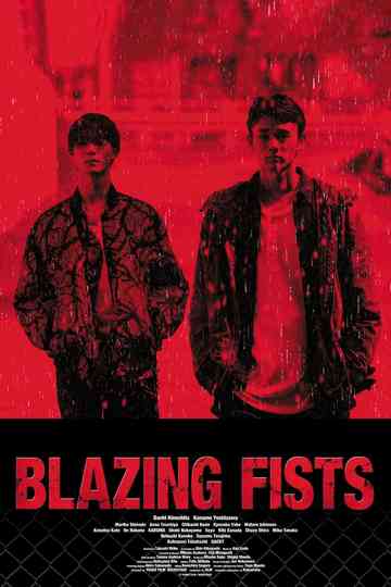 Blazing Fists