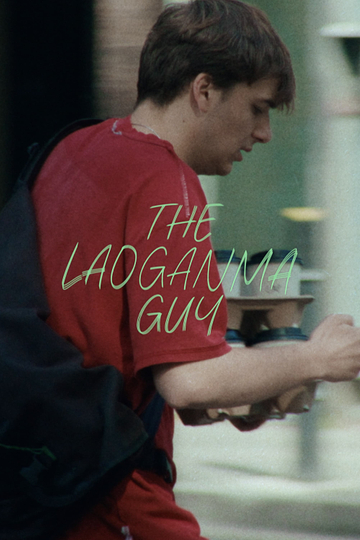 The Laoganma Guy Poster