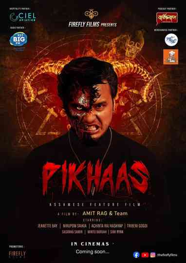 Pikhaas