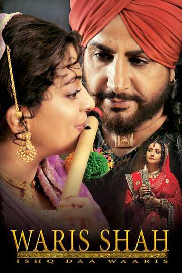 Waris Shah: Ishq Daa Waaris Poster