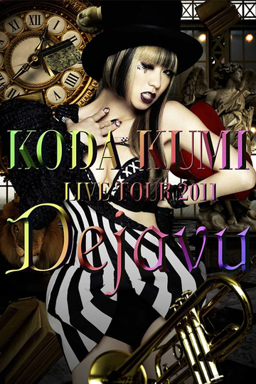 KODA KUMI LIVE TOUR 2011 Dejavu