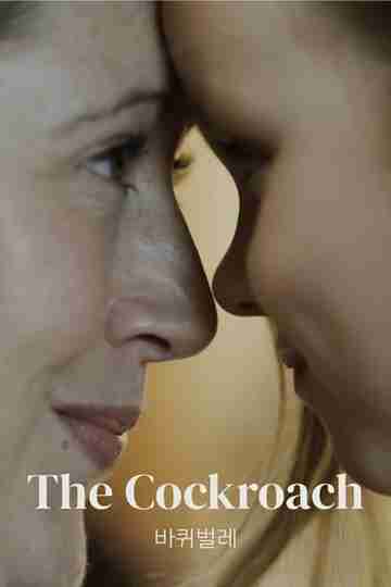 The Cockroach Poster