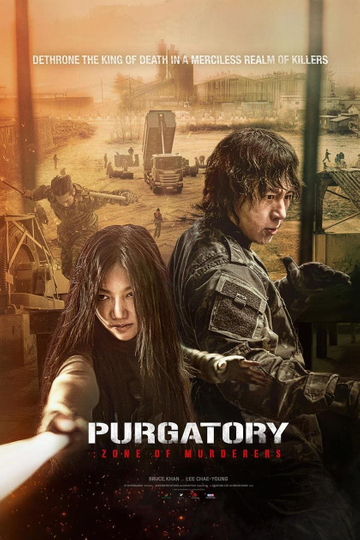 Purgatory: Zone of Murderers