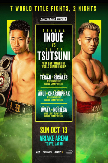 Takuma Inoue vs. Seiya Tsutsumi Poster