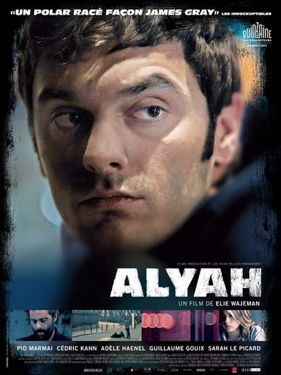 Aliyah Poster