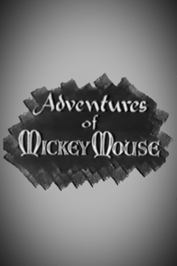 The Adventures of Mickey Mouse