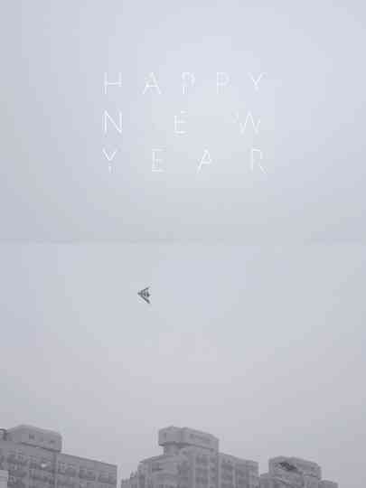 Happy New year