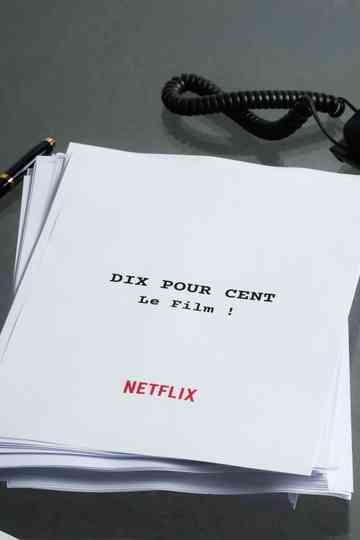 Call My Agent! The Movie Poster