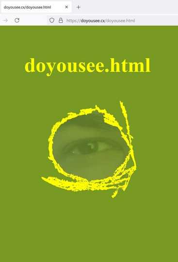 doyousee.html