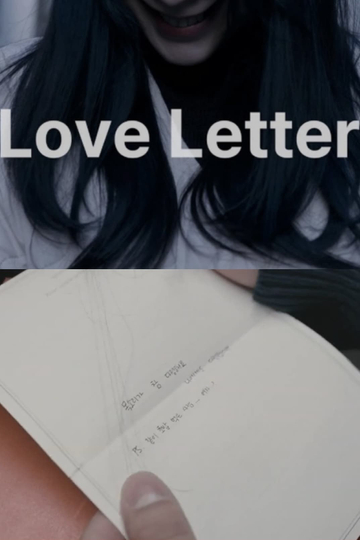 Love Letter