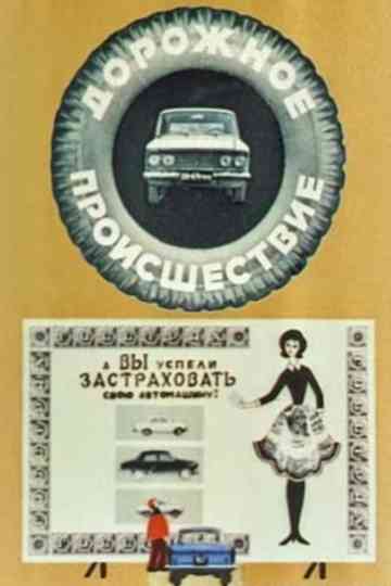 Road Accident