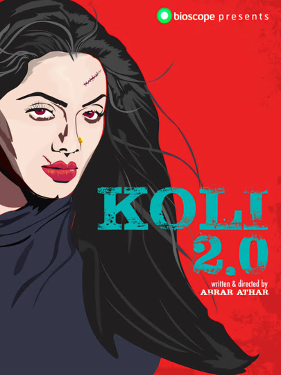 Koli 2.0