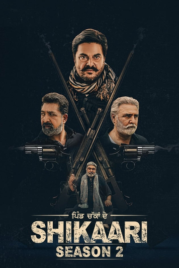 Shikaari Poster