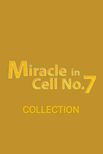 Miracle in Cell No.7 Indonesian Collection Poster