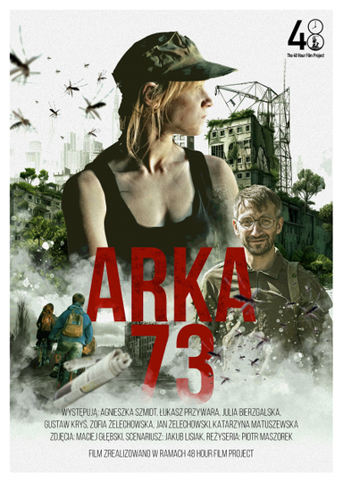 Ark 73