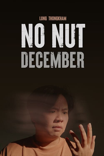 NO NUT DECEMBER