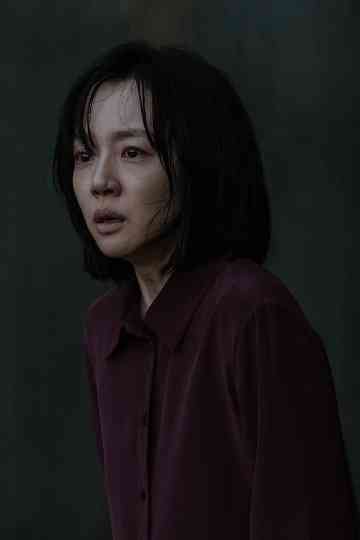 The Second Child Poster