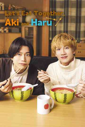Let’s Eat Together, Aki and Haru Collection Poster