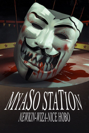 Myaso Station Poster