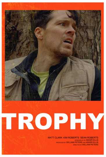 Trophy