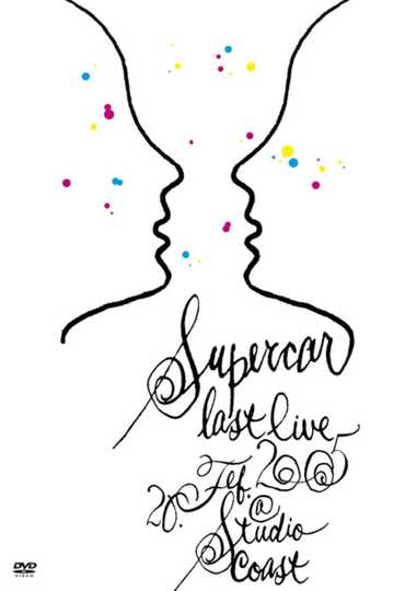 Supercar: Last Live Poster