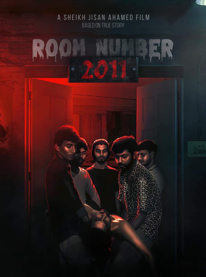 Room Number 2011