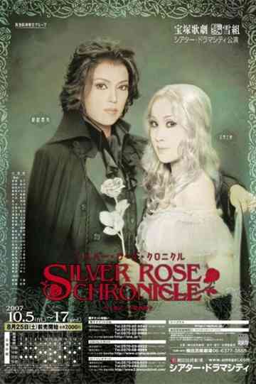 Silver Rose Chronicle Poster