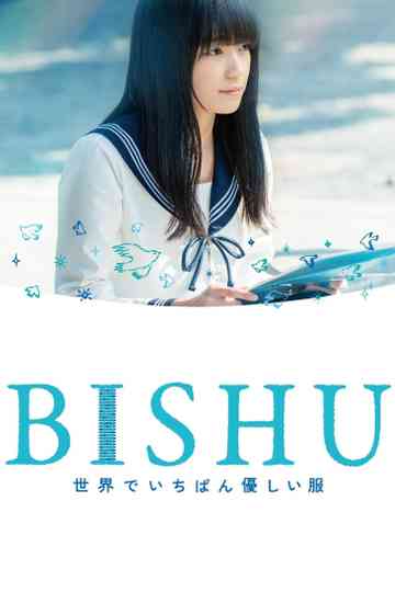 BISHU
