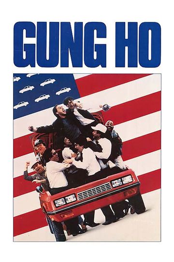 gung ho movie trailer