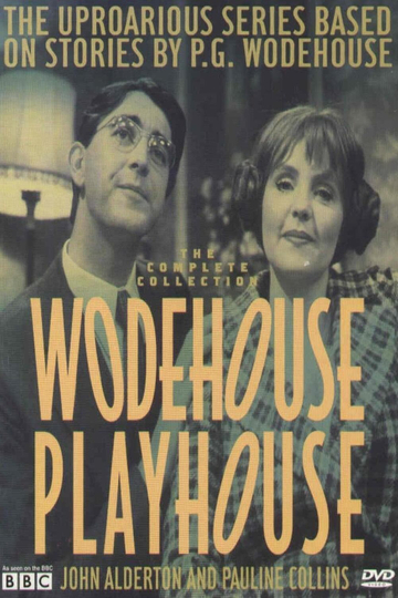 Wodehouse Playhouse