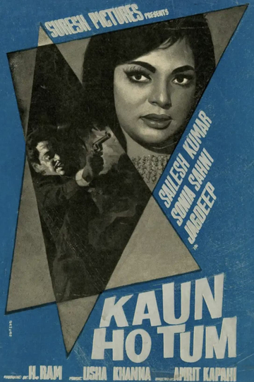 Kaun Ho Tum Poster