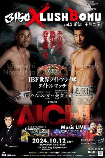 Sivenathi Nontshinga vs. Masamichi Yabuki Poster