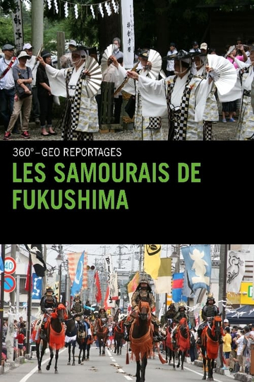 Les Samourais de Fukushima