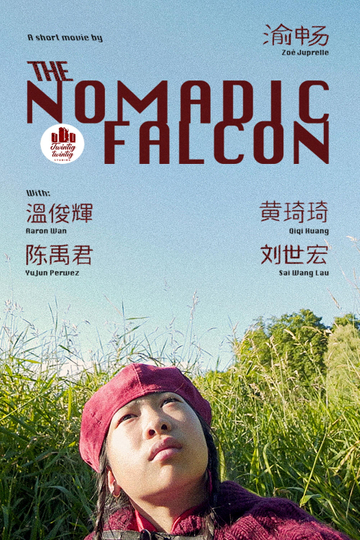 The Nomadic Falcon Poster