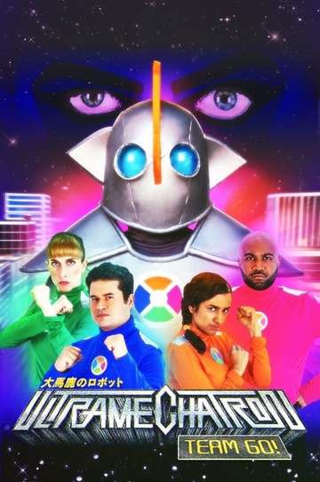 Ultramechatron Team Go! Poster