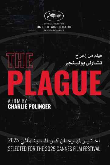 The Plague