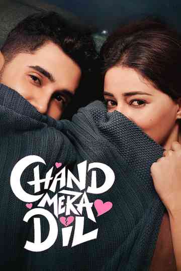 Chand Mera Dil