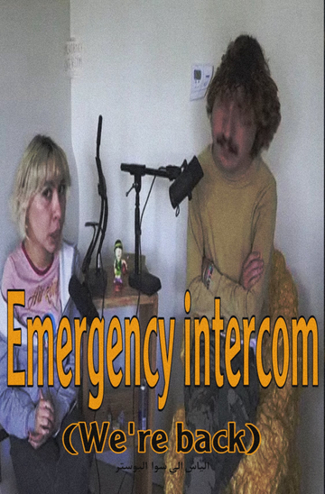 Emergency Intercom: We’re Back!