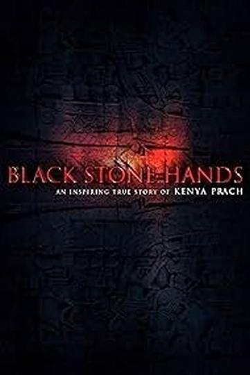 Black Stone Hands Poster