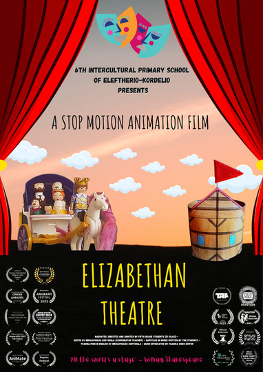 Elizabethan Theatre