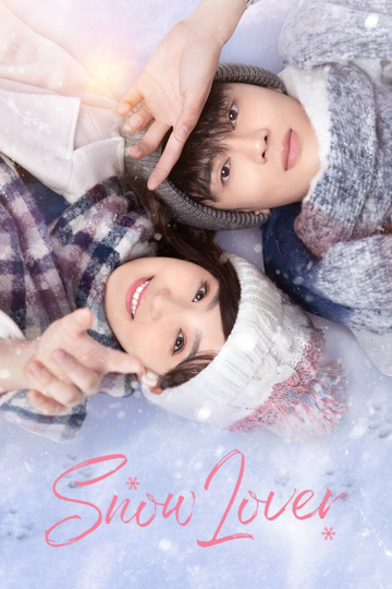 Snow Lover Poster