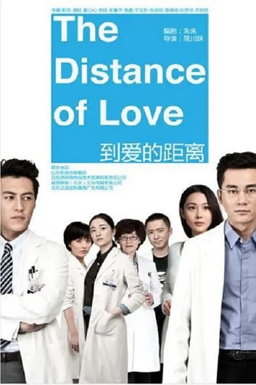 The Distance of Love