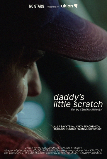 Daddy’s Little Scratch Poster