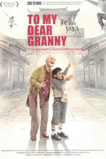 To My Dear Granny Poster