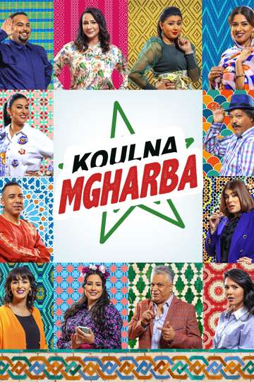 Koulna Mgharba Poster