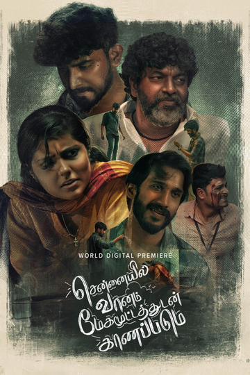 Chennaiyil Vaanam Megamootathudan Kaanapadum Poster