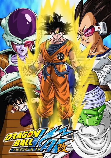 Dragon Ball Z Kai