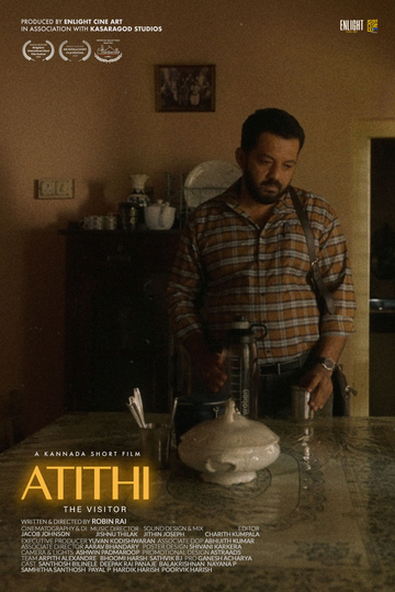 ATITHI Poster