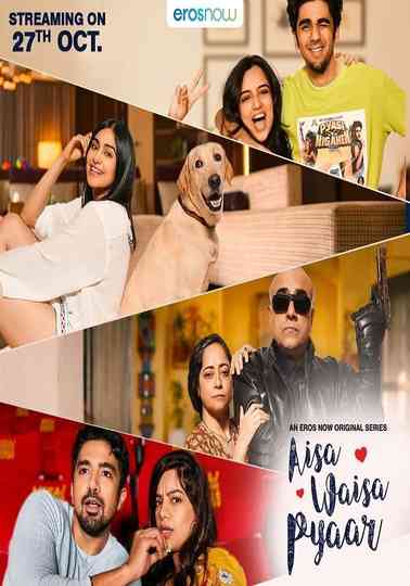 Aisa Waisa Pyaar Poster