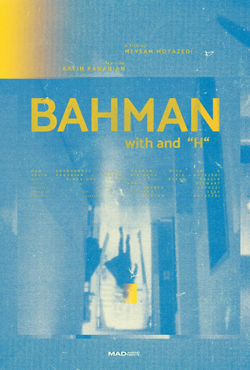 BaHman, with an ‘h’